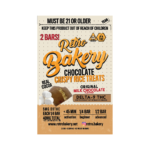 RETRO BAKERY Chocolate Rice Crispy Treats | 40mg THC